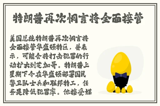 捕鱼app排行榜前十名